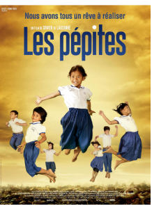 imagecine